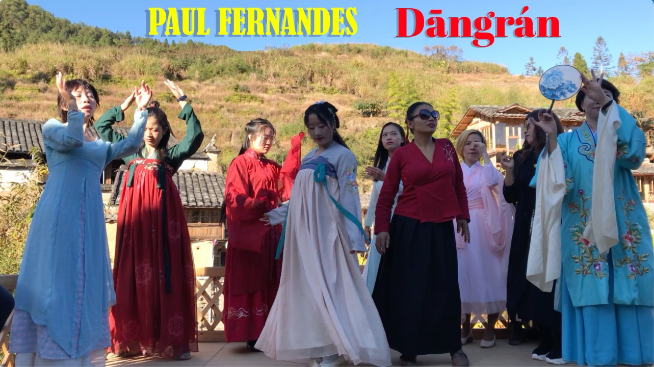 Dāngrán music video thumbnail